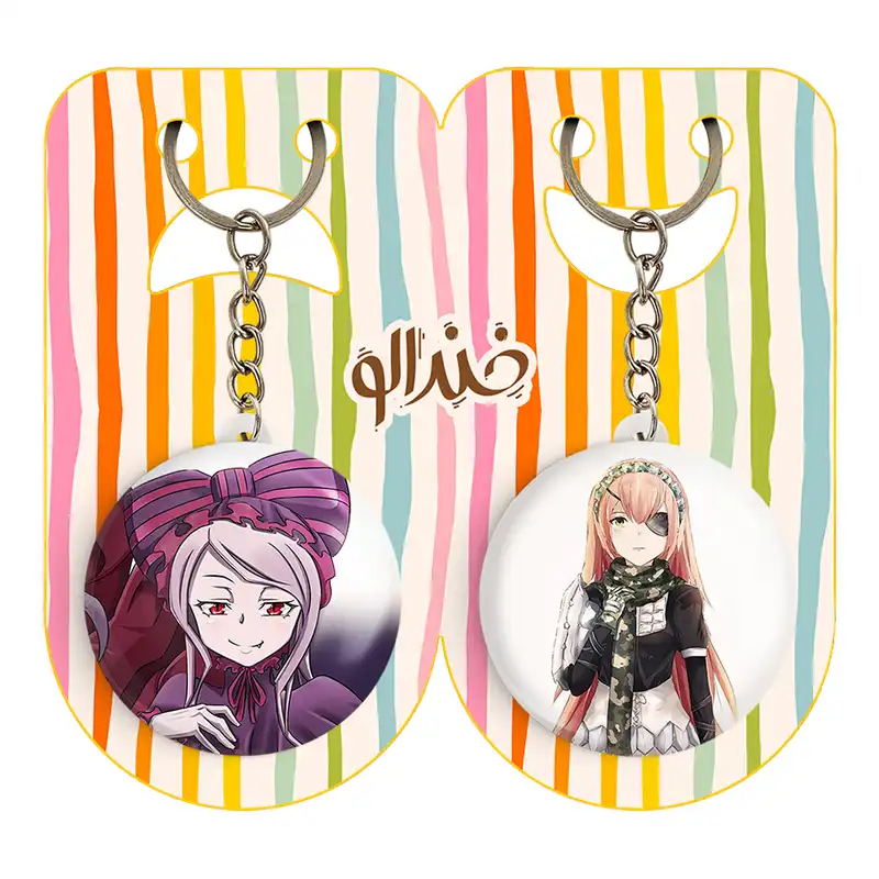 جاکلیدی خندالو مدل شالتر انیمه اورلرد کد 1832218326 مجموعه 2 عددی