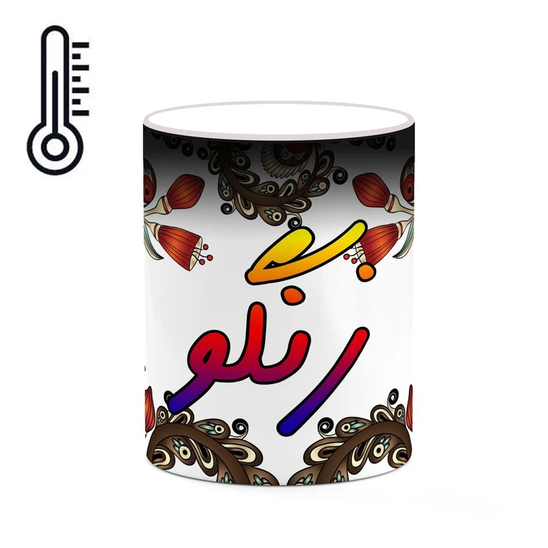 ماگ حرارتی کاکتی مدل اسم زنگو طرح سنتی گل و بته کد mgh45410
