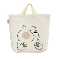 ساک خرید خندالو مدل سه خرس کله پوک کد 2680