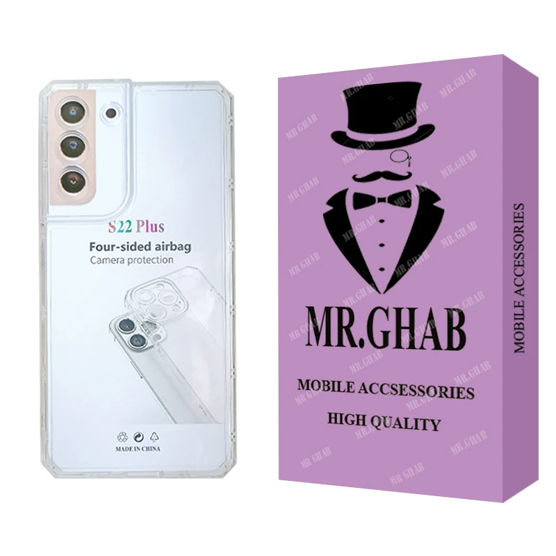 کاور مستر قاب مدل ژله ای مناسب برای گوشی موبایل سامسونگ Galaxy S22 plus 5G