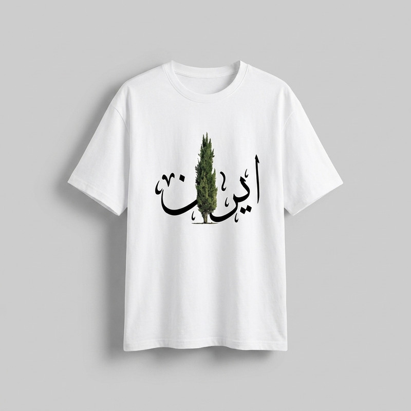 تیشرت زنانه طرح ایران
