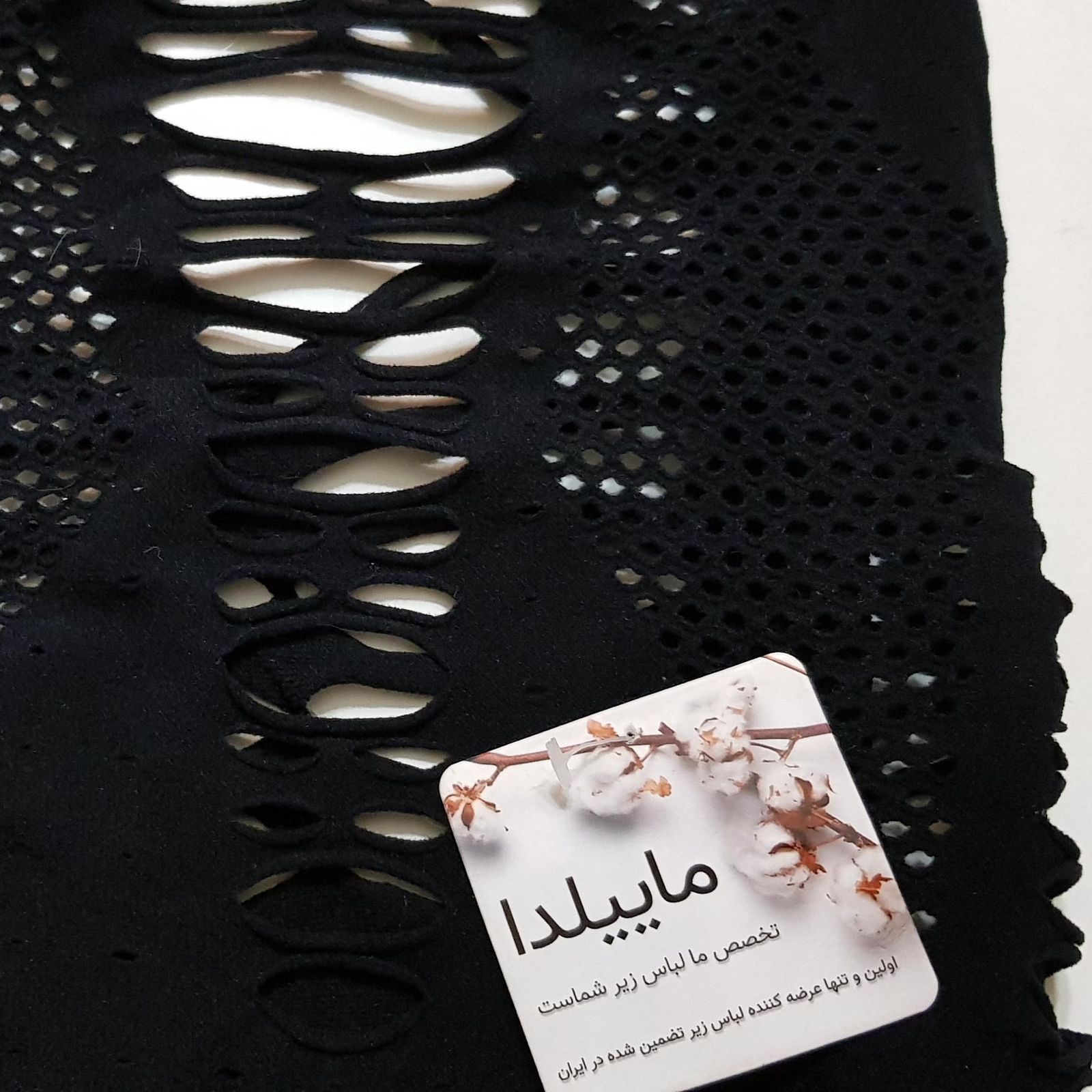 لباس خواب زنانه ماییلدا مدل فانتزی کد 4855-7144 رنگ مشکی -  - 3