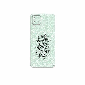 MAHOOT Nastaliq-3 Cover Sticker for Samsung Galaxy A22 4G