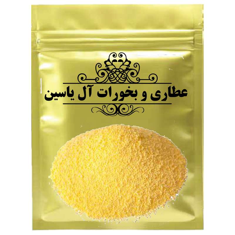 پودر موبر آل یاسین مدل زرنیخ وزن 75 گرم