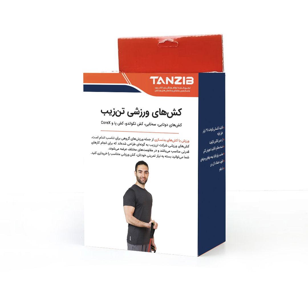 کش ورزشی تن زیب مدل 30lb-tkwndo -  - 4