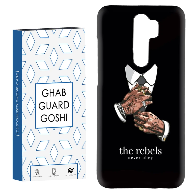 کاور قاب گارد گوشی طرح مردانه کد Dimo-641 مناسب برای گوشی موبایل شیائومی Redmi Note 8 pro