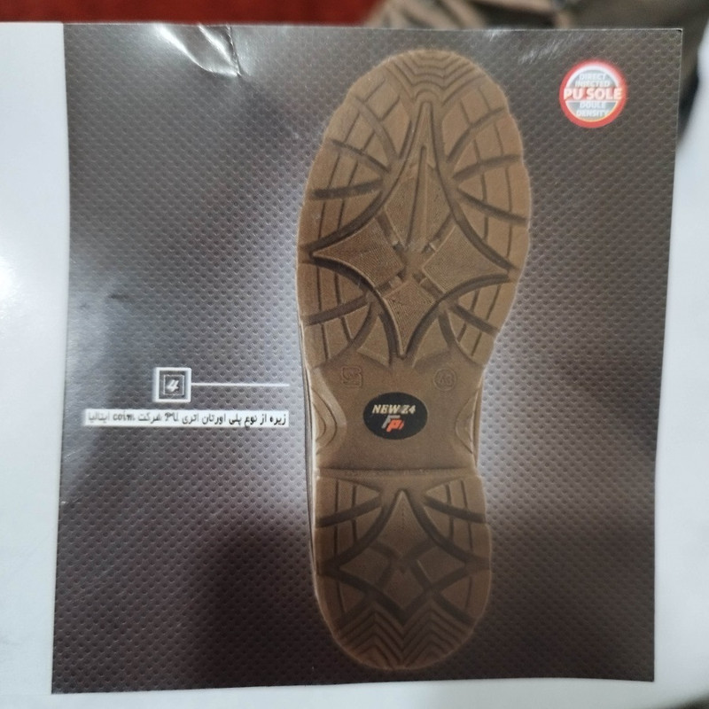 کفش ایمنی فولادپا مدل NEWZ4