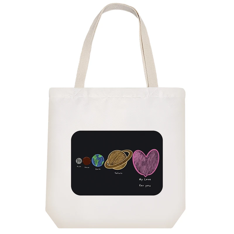 ساک خرید خندالو مدل اندازه عشق من کد 8335