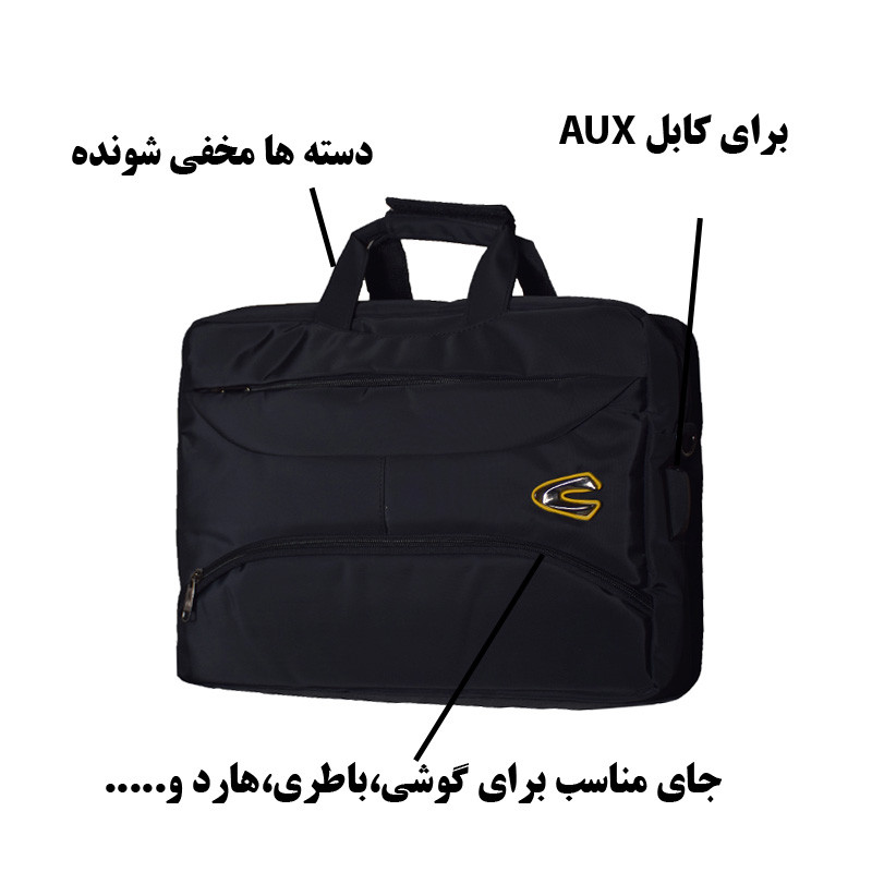 کیف لپ تاپ مدل LI-205 مناسب برای لپ تاپ 14.1 تا 15.6 اینچی
