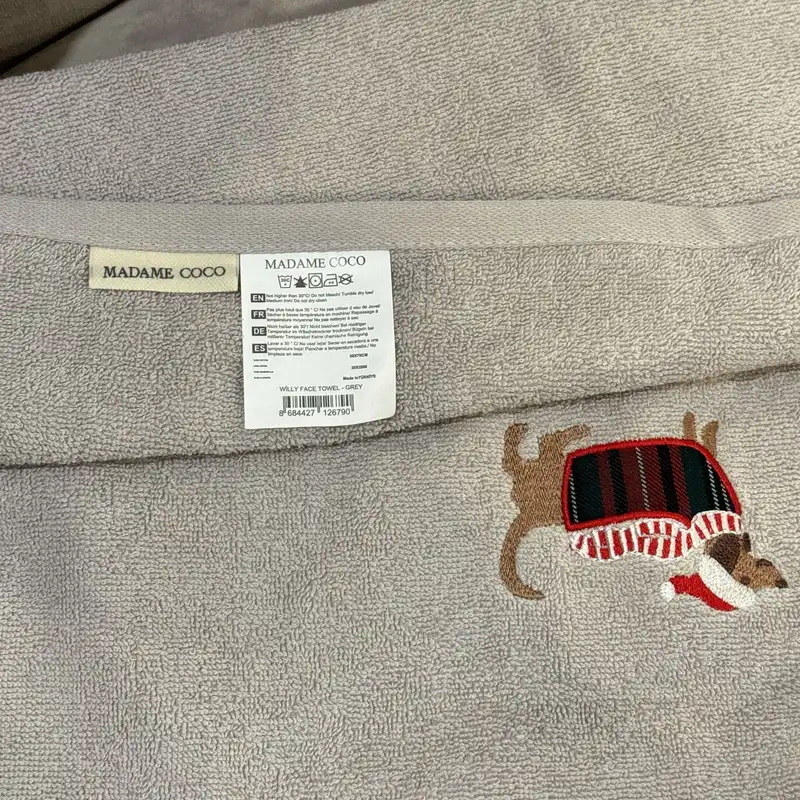 حوله مادام کوکو مدل Willy570 سایز 50x70 سانتی متر