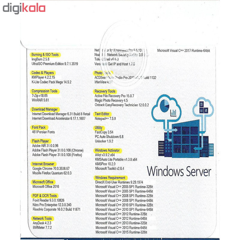 سیستم عامل windows server نسخه 2019 نشر نوین پندار