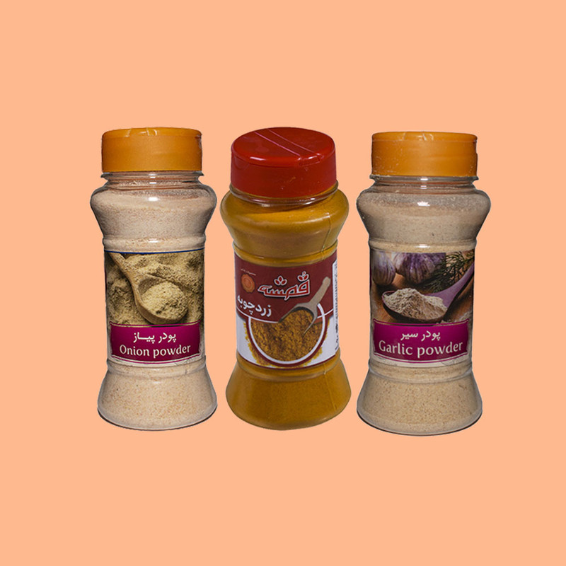  پودرپیاز و پودر سیر و زردچوبه قُمشه_ 225 گرم بسته 3 عددی