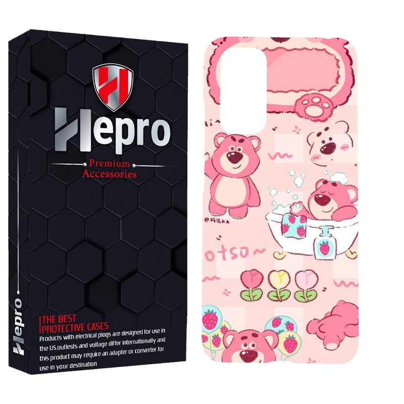 کاور هپرو مدل MC مناسب برای گوشی موبایل شیائومی Redmi Note 10 Pro