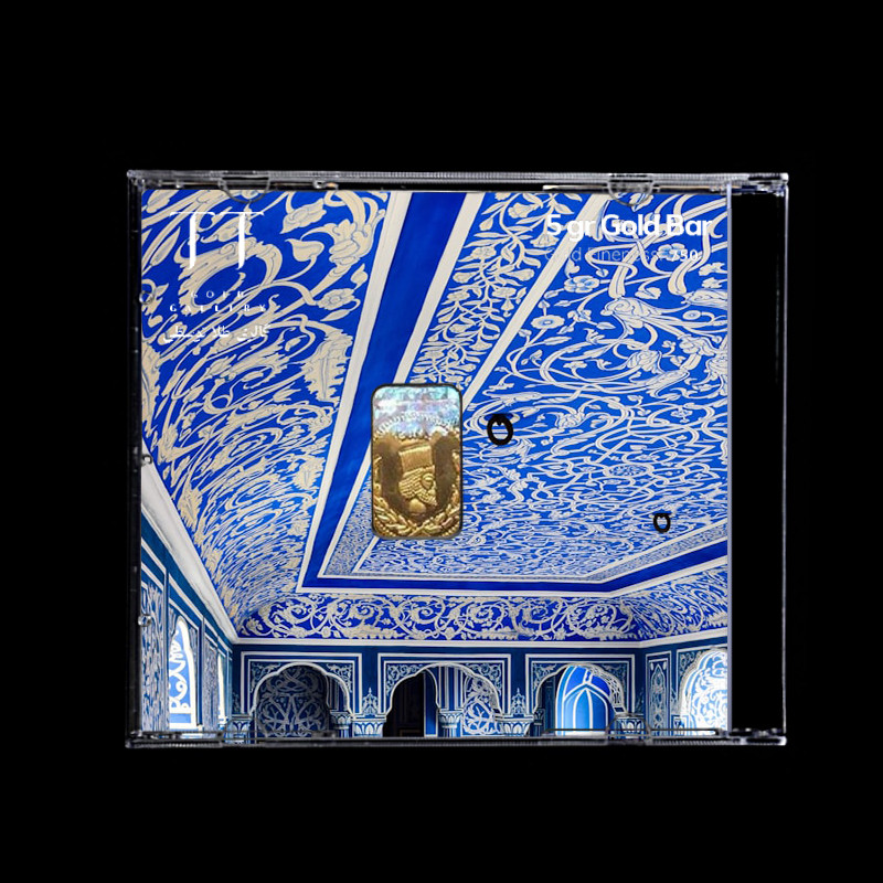 شمش طلا 18 عیار گالری طلا توسطی مدل 371AD6