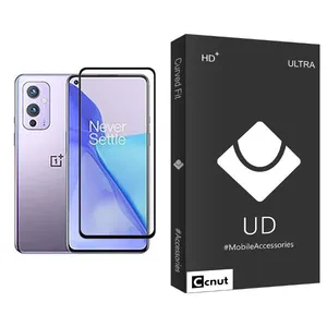 Coconut UDB Ultra MIX001 Screen Protector For OnePlus 9