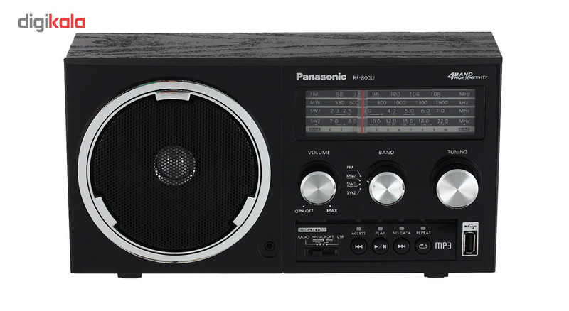 رادیو پاناسونیک مدل RF-800U