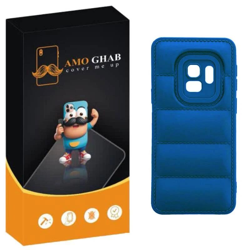کاور عمو قاب مدل پافری مناسب برای گوشی موبایل سامسونگ Galaxy S9