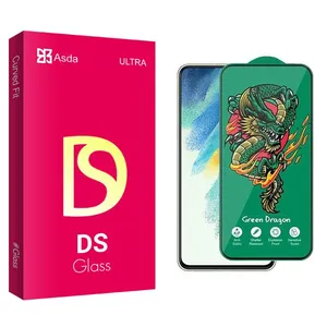 Asda DS Green_Dragon Screen Protector For Samsung  Galaxy S21 Fe