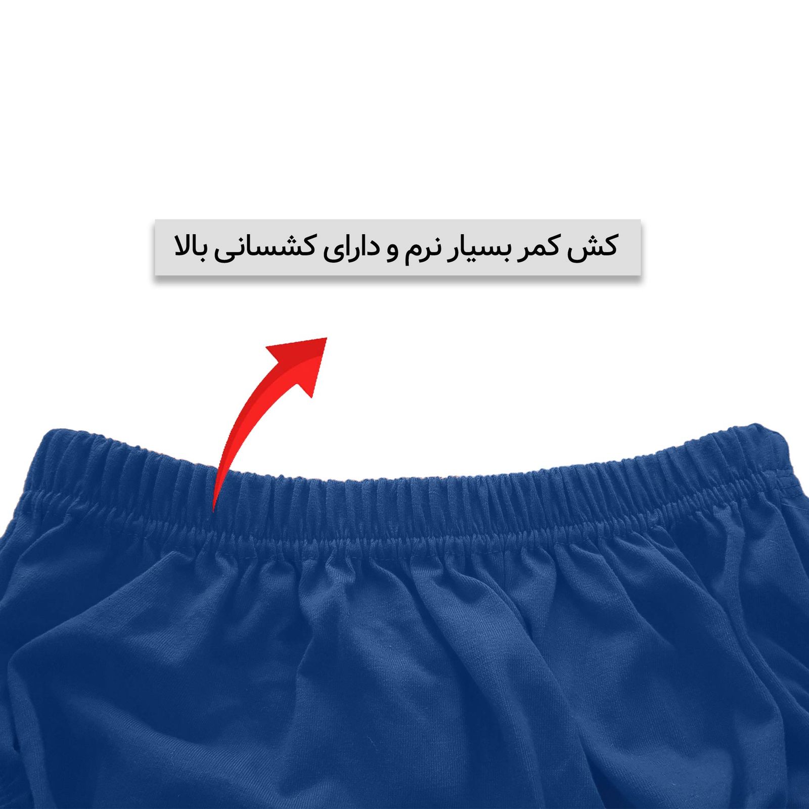 شورت مردانه ماییلدا مدل اسلیپ پنبه ای کد 4700-6-3 بسته 6 عددی -  - 7