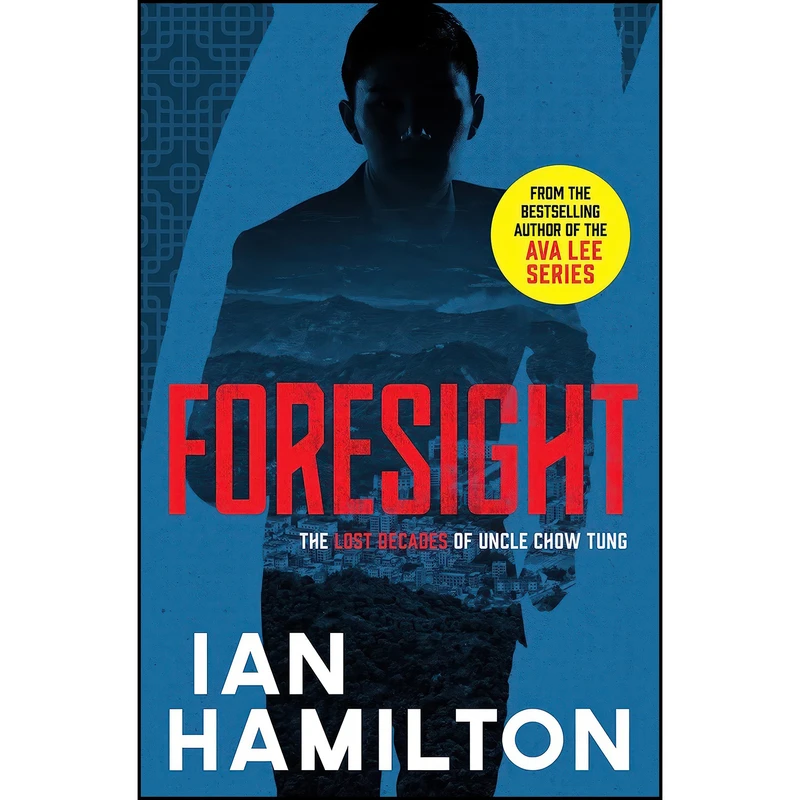 کتاب Foresight اثر Ian Hamilton انتشارات Spiderline