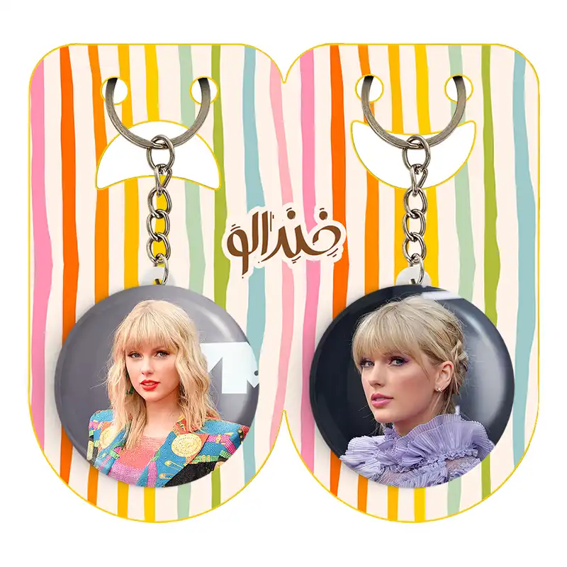 جاکلیدی خندالو مدل تیلور سوئیفت کد 1903819047 مجموعه 2 عددی