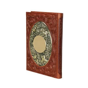 سالنامه سال 1402 طرح روزنگار حافظ