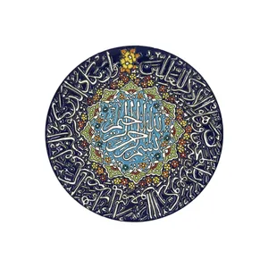 بشقاب میناکاری مدل عید