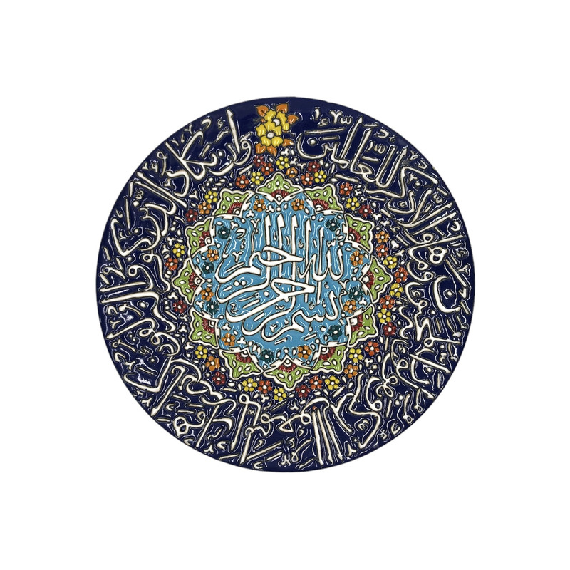 بشقاب میناکاری مدل عید