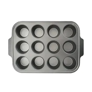 قالب شیرینی مدل مافین کیچن اید