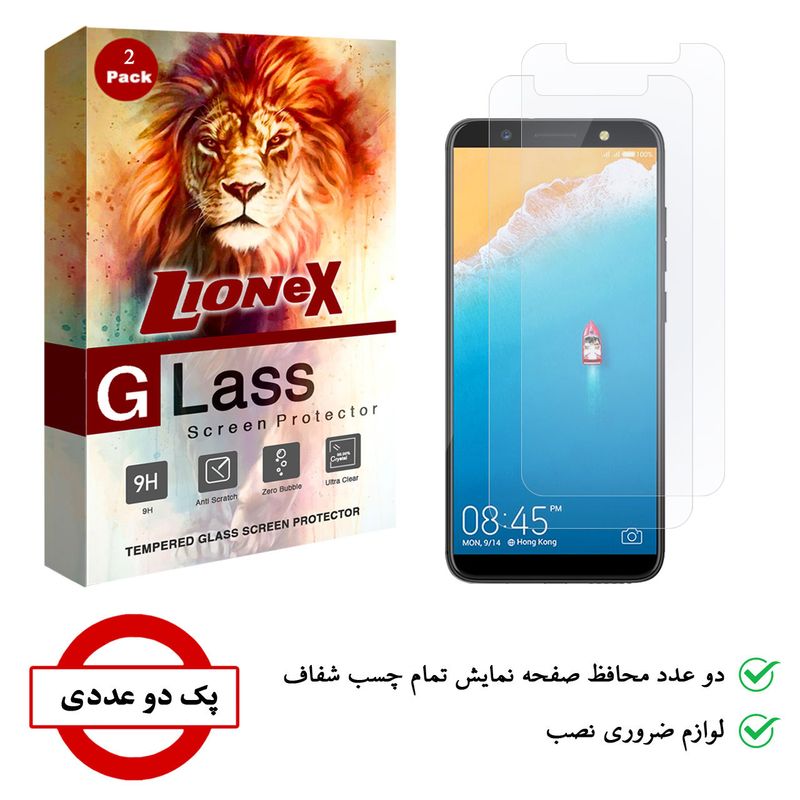 محافظ صفحه نمایش لایونکس مدل UPS مناسب برای گوشی موبایل تکنو Camon CM CA6 بسته دو عددی