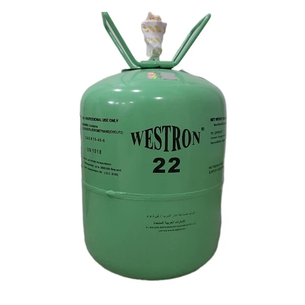 گاز کولر وسترون مدل R22 وزن 13.6 کیلوگرم