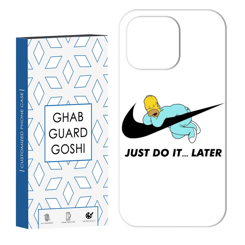 کاور قاب گارد گوشی طرح نایکی کد Dimo-722 مناسب برای گوشی موبایل اپل IPHONE 14 PRO   