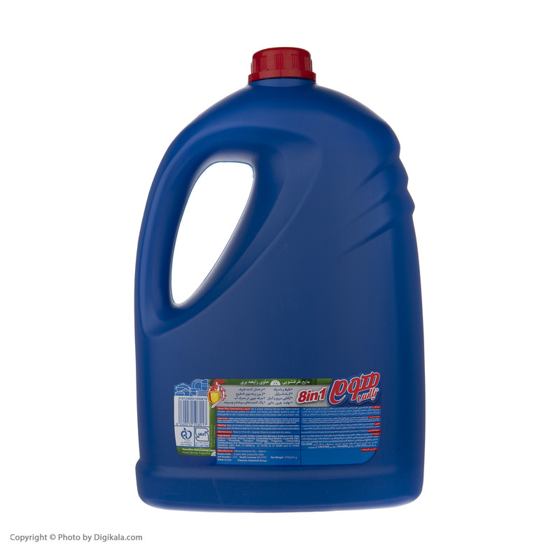 مایع ظرفشویی هوم پلاس مدل Mix berries 8in1 وزن 3750 گرم