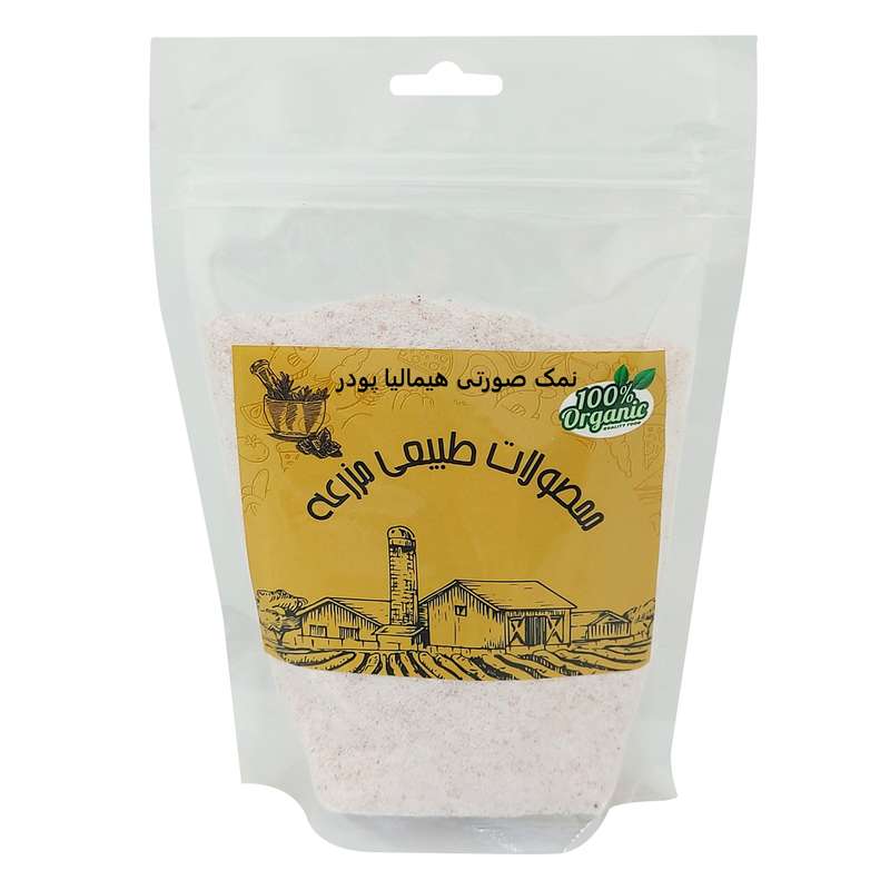 نمک صورتی پودر مزرعه- 500 گرم
