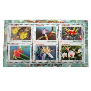 تمبر یادگاری مدل گل کد bc-1691 مجموعه 6 عددی