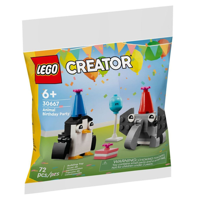 لگو سری creator مدل Animal Birthday Party 30667