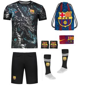 ست 7 تکه لباس ورزشی پسرانه مدل دراگون بارسلونا طرح mb