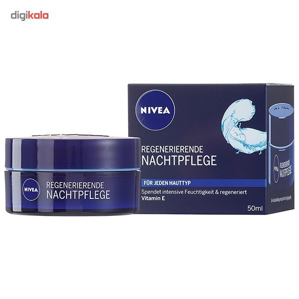 کرم بازسازی کننده صورت نیوآ مدل 81203 حجم 50 میلی لیتر