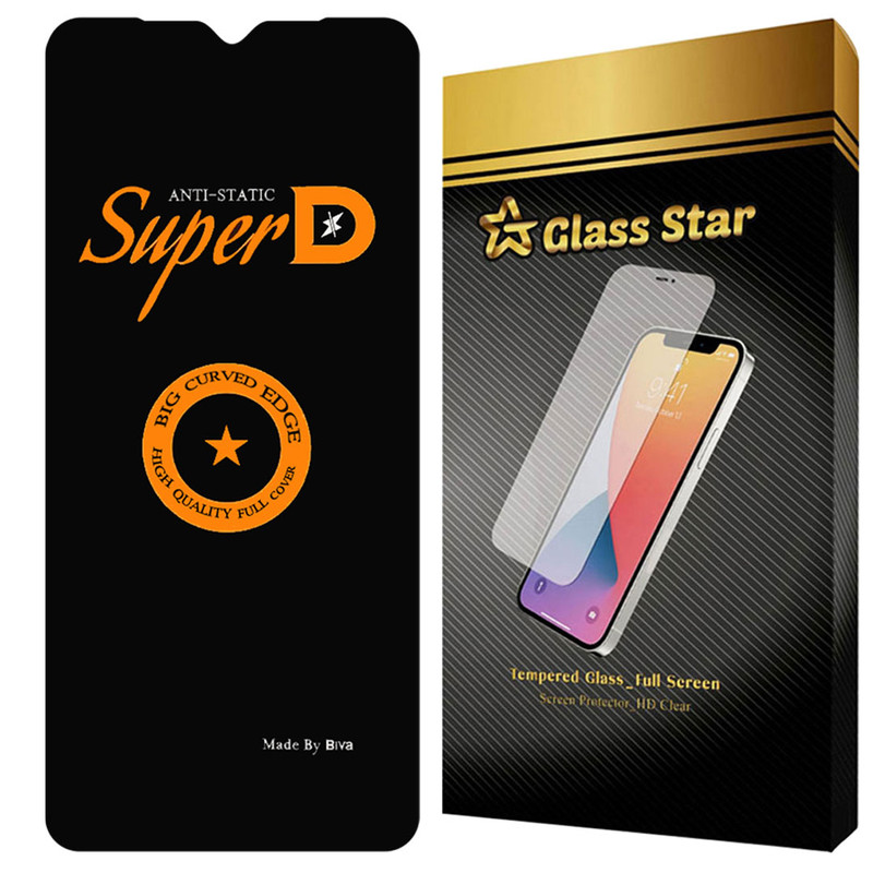 محافظ صفحه نمایش گلس استار مدل SUBIG20 مناسب برای گوشی موبایل سامسونگ Galaxy A23 4G / A23 5G / M23