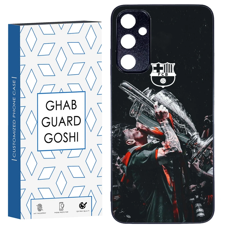 کاور قاب گارد گوشی طرح مسی کد TPU-123 مناسب برای گوشی موبایل سامسونگ Galaxy A05s