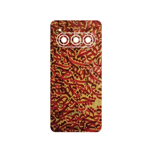 MAHOOT Nastaliq_6 Cover Sticker for Daria Bond II 5G