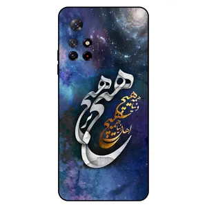 Megafone 7702 Cover For Xiaomi Redmi Note 11s 5G / 11T 5G