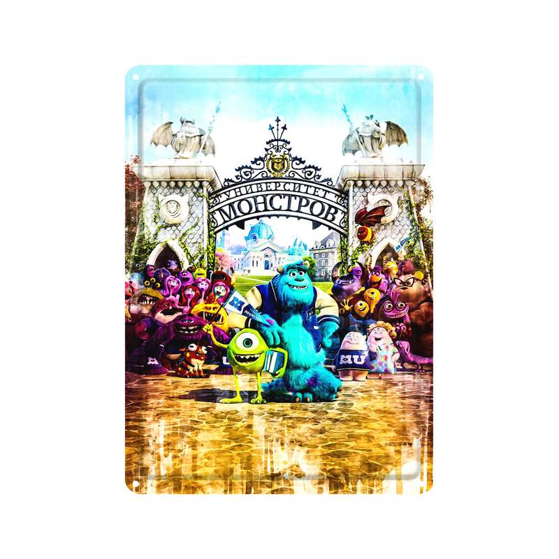 دیوارکوب مدل دانشگاه هیولا ها کد s 1800