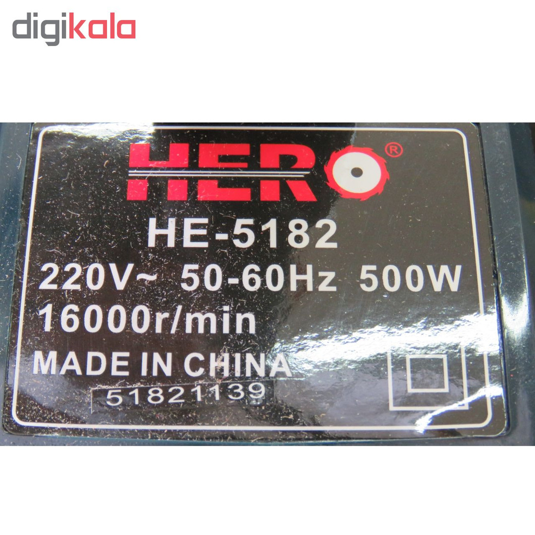 رنده برقی هیرو مدل HE-5182