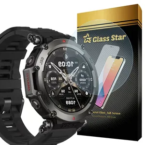 Glass Star SMWG Screen Protector For Amazfit T-Rex Ultra