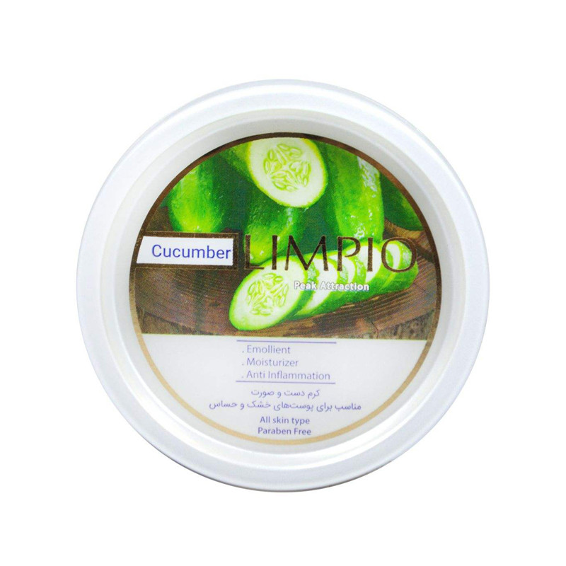 کرم مرطوب کننده لیمپیو مدل Cucumber & vitamin E حجم 200 میلی لیتر کرم مرطوب کننده لیمپیو مدل Cucumber & vitamin E حجم 200 میلی لیتر