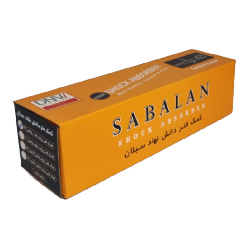 کمک فنر جلو چپ سبلان مدل 140210201 مناسب برای پراید