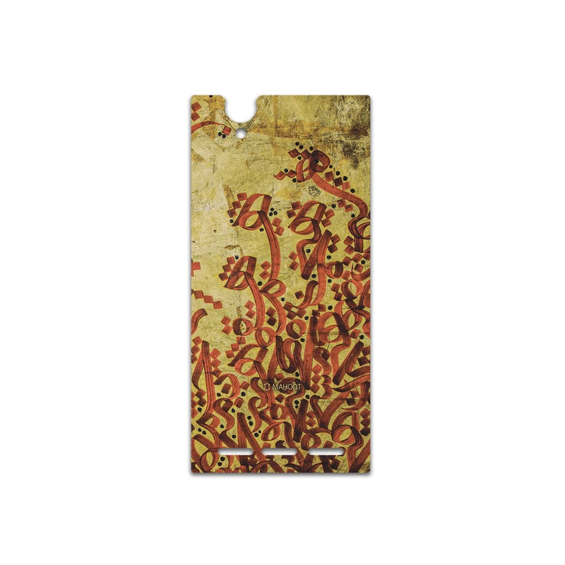 برچسب پوششی ماهوت مدل Nastaliq-5 مناسب برای گوشی موبایل سونی Xperia T2 Ultra