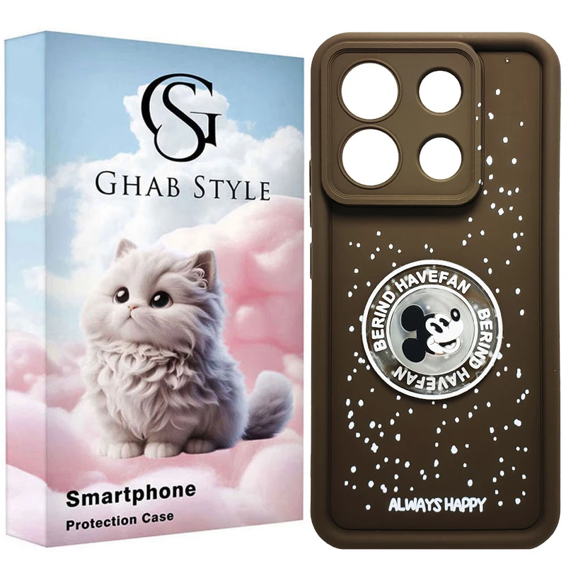 کاور قاب استایل مدل سیلیکونی طرح چراغدار مناسب برای گوشی موبایل شیائومی Redmi Note 13 4G  