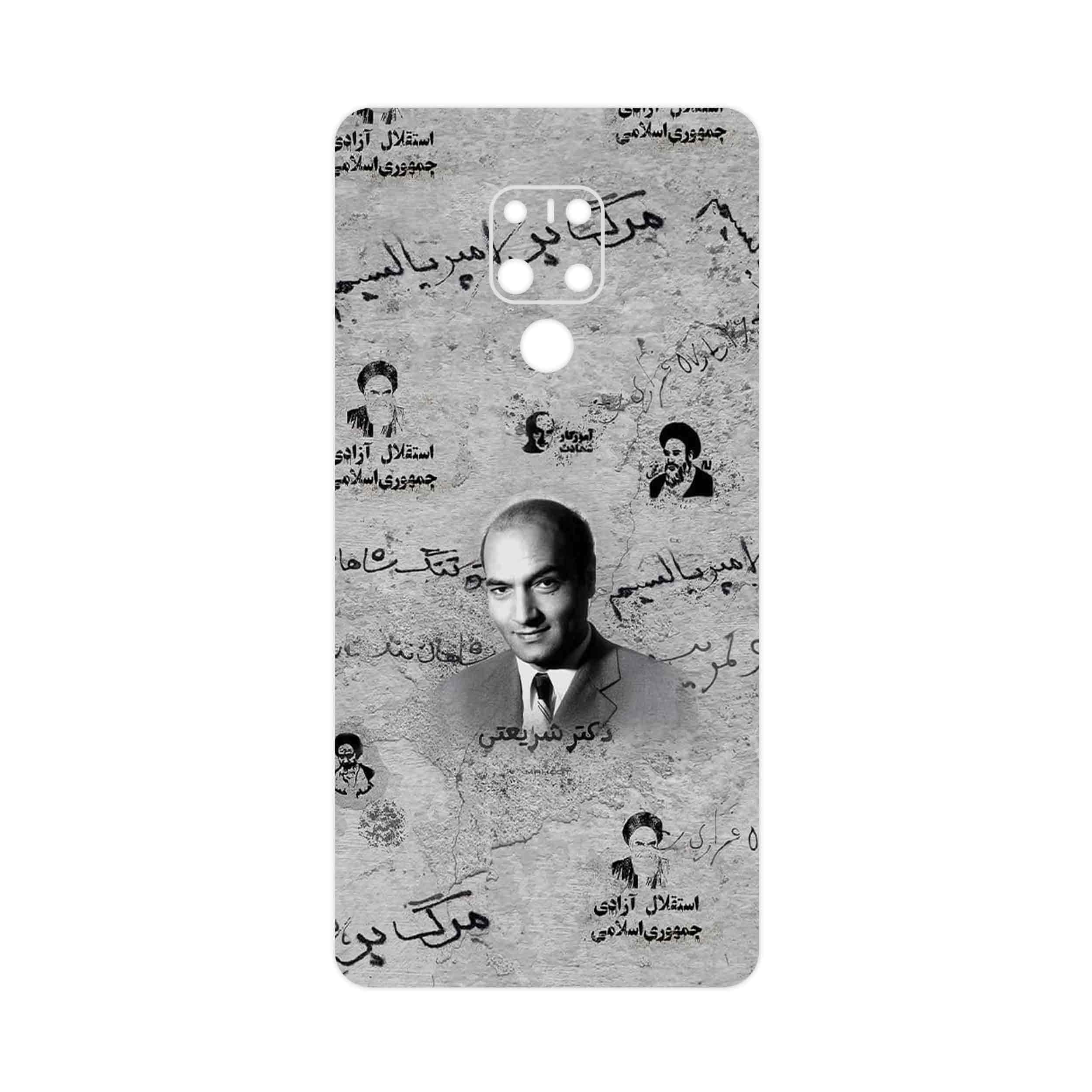 برچسب پوششی ماهوت مدل Doctor Shariati مناسب برای گوشی موبایل هوآوی Mate 20 X